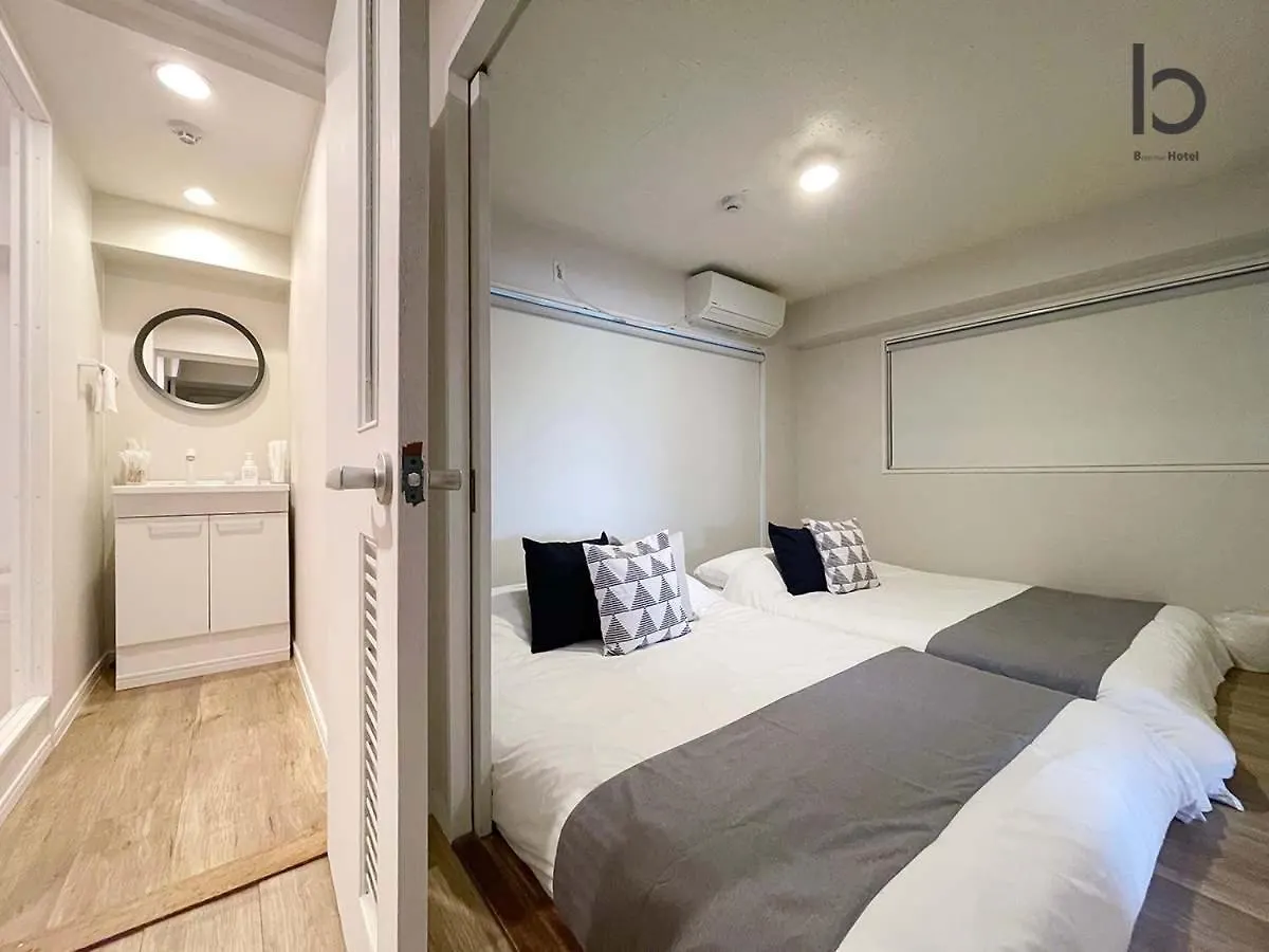 アパート Bhotel Dai3Himawari - Amazing Dome View 30 Sec Peacepark, Up To 10 Ppl 広島市 日本